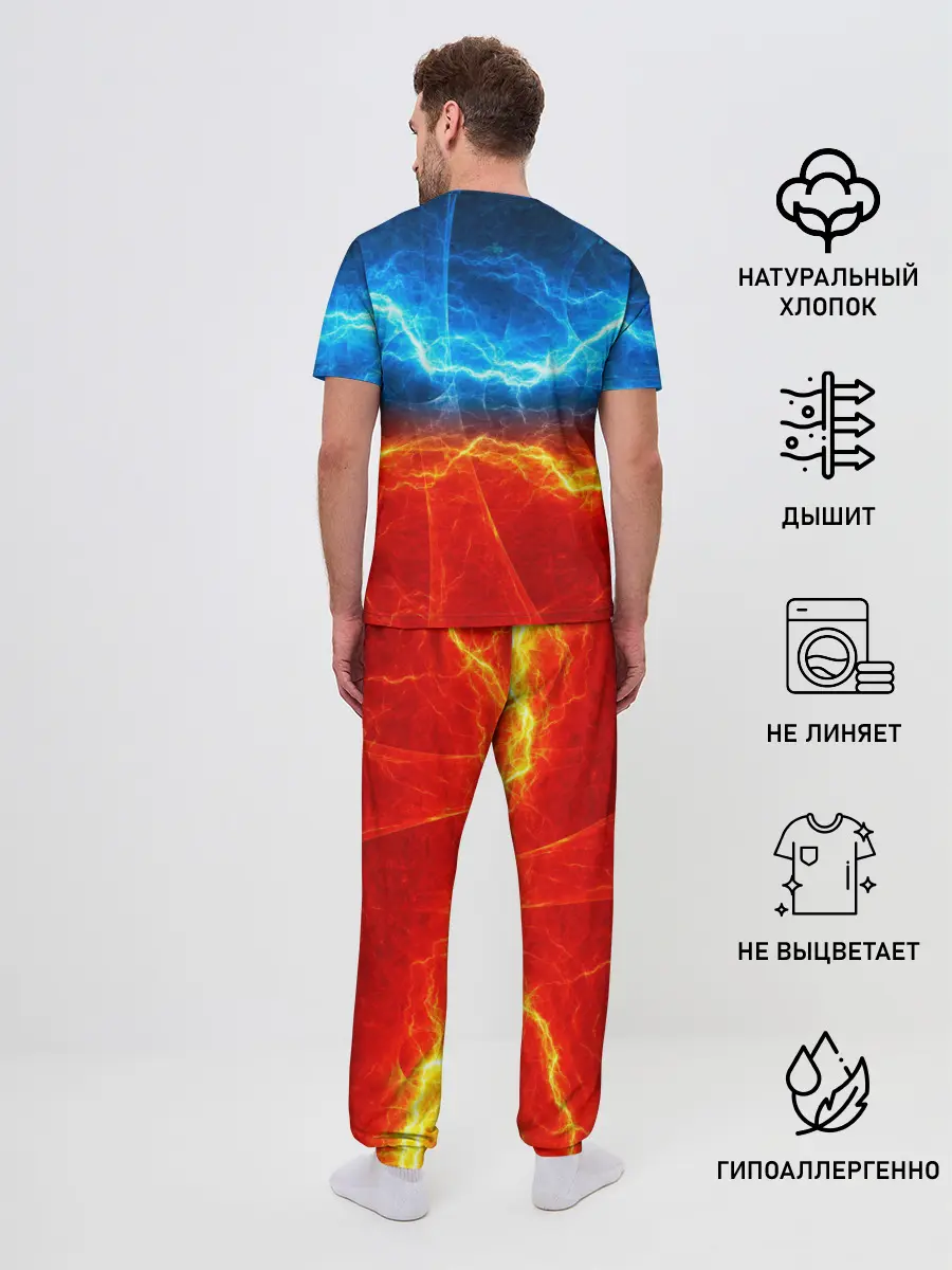 Мужская пижама с брюками / Лёд и огонь