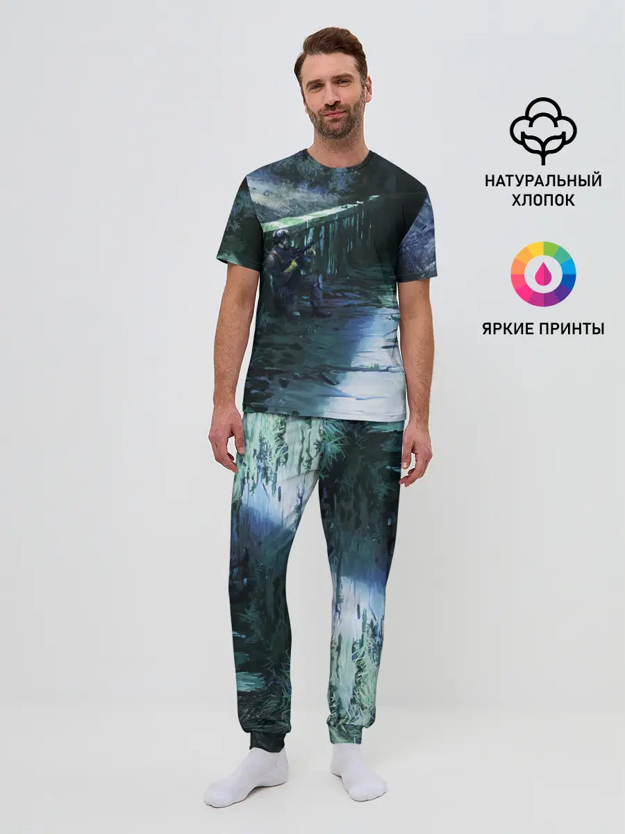 Мужская пижама с брюками / Сталкер 2021