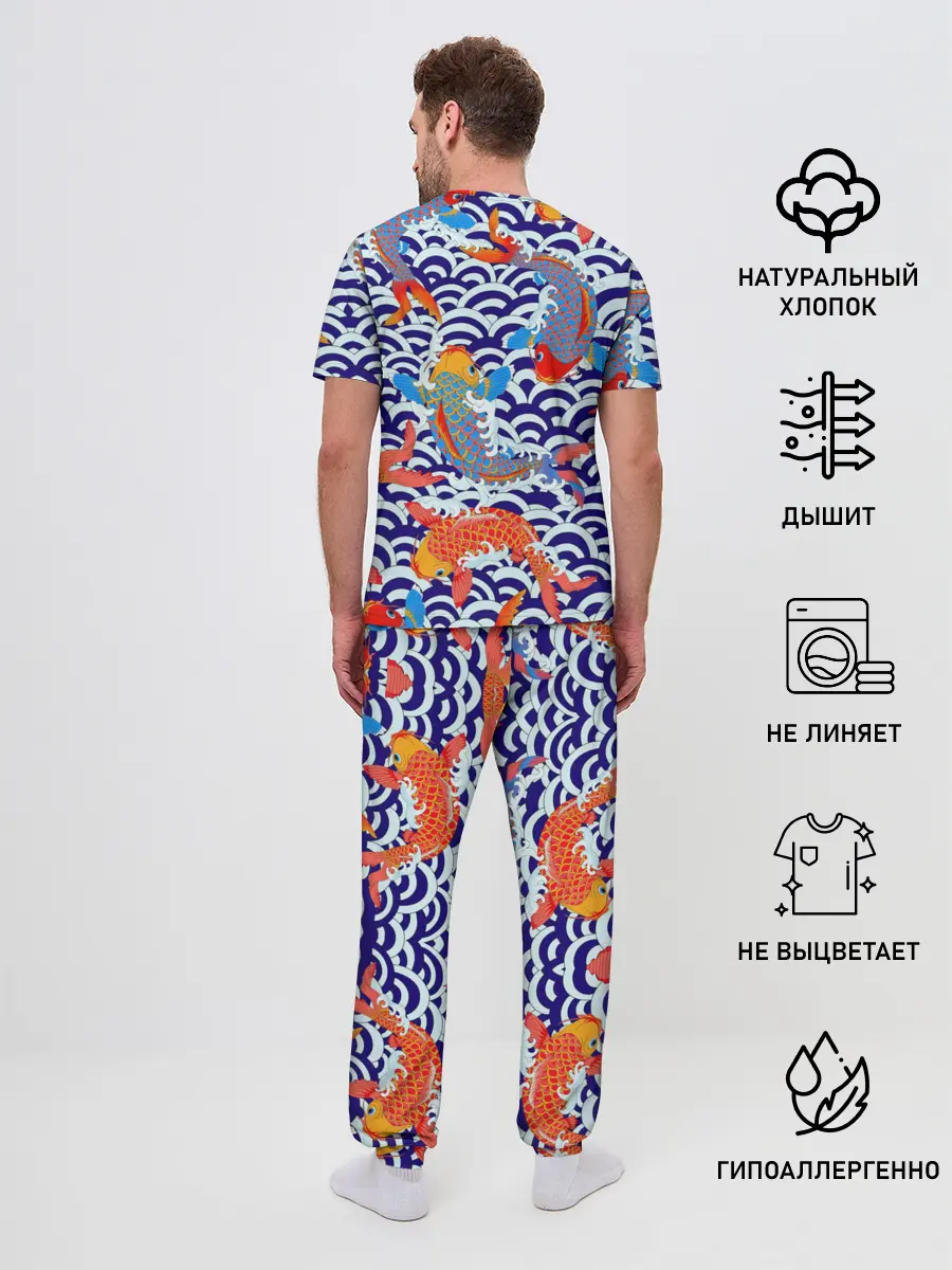 Мужская пижама с брюками / Карп Кои