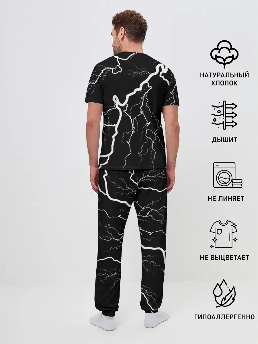 Мужская пижама с брюками / BILLIE EILISH