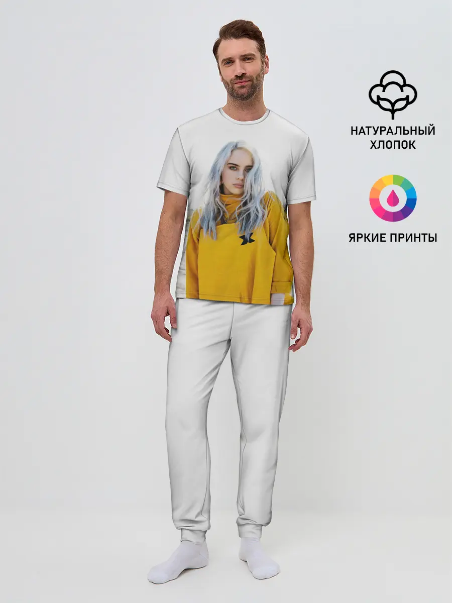 Мужская пижама с брюками / BILLIE EILISH