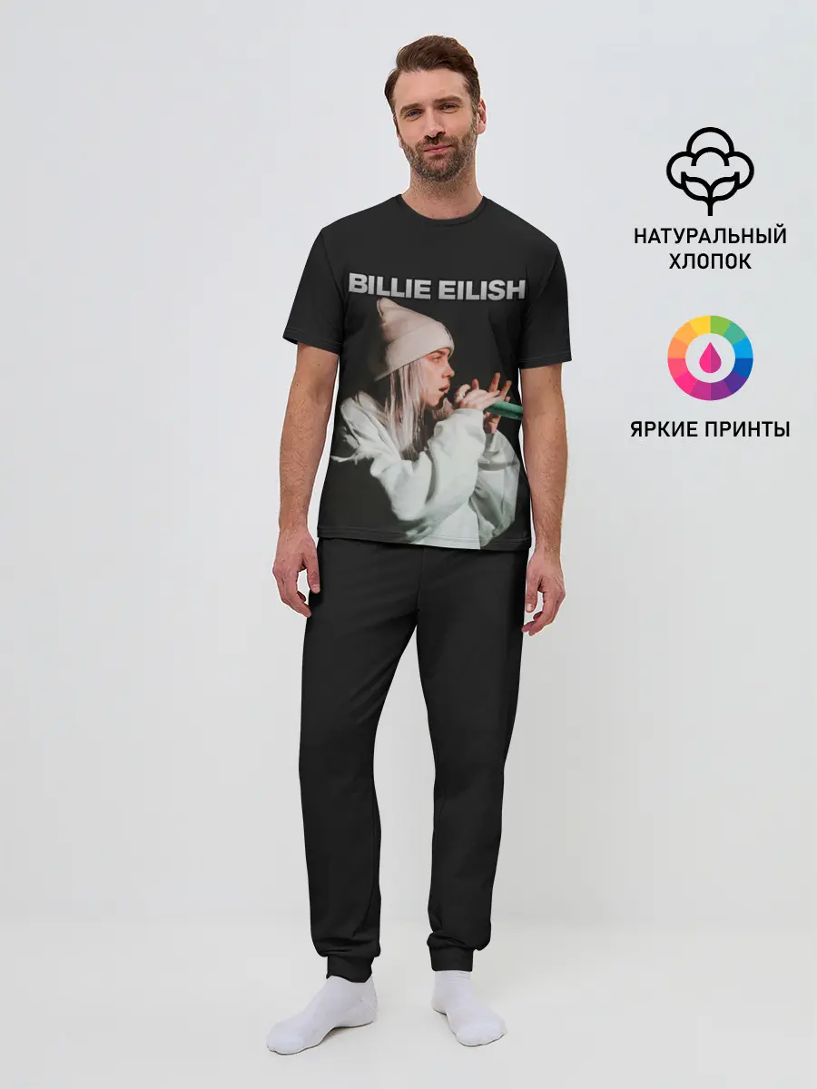 Мужская пижама с брюками / BILLIE EILISH