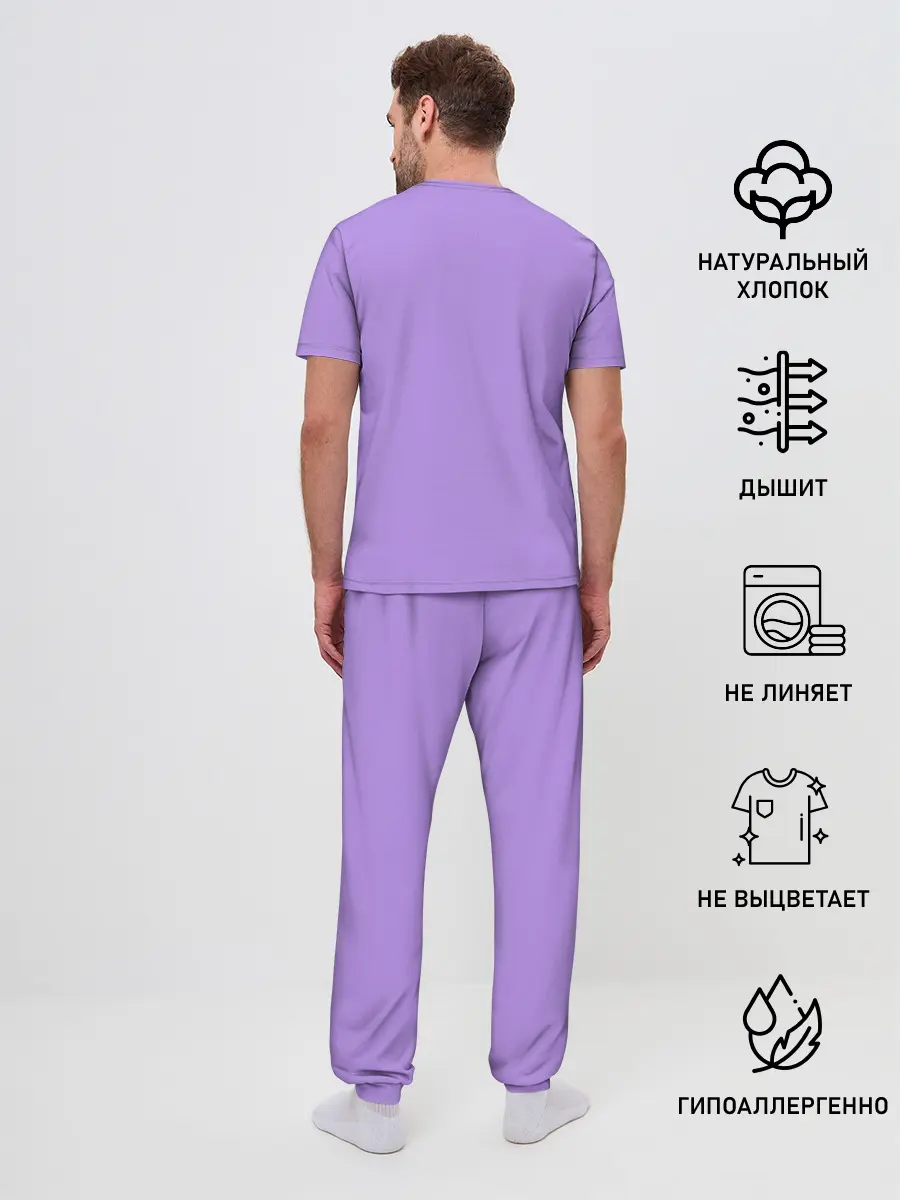 Мужская пижама с брюками / BILLIE EILISH