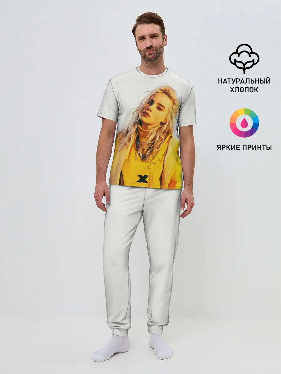 Мужская пижама с брюками / BILLIE EILISH