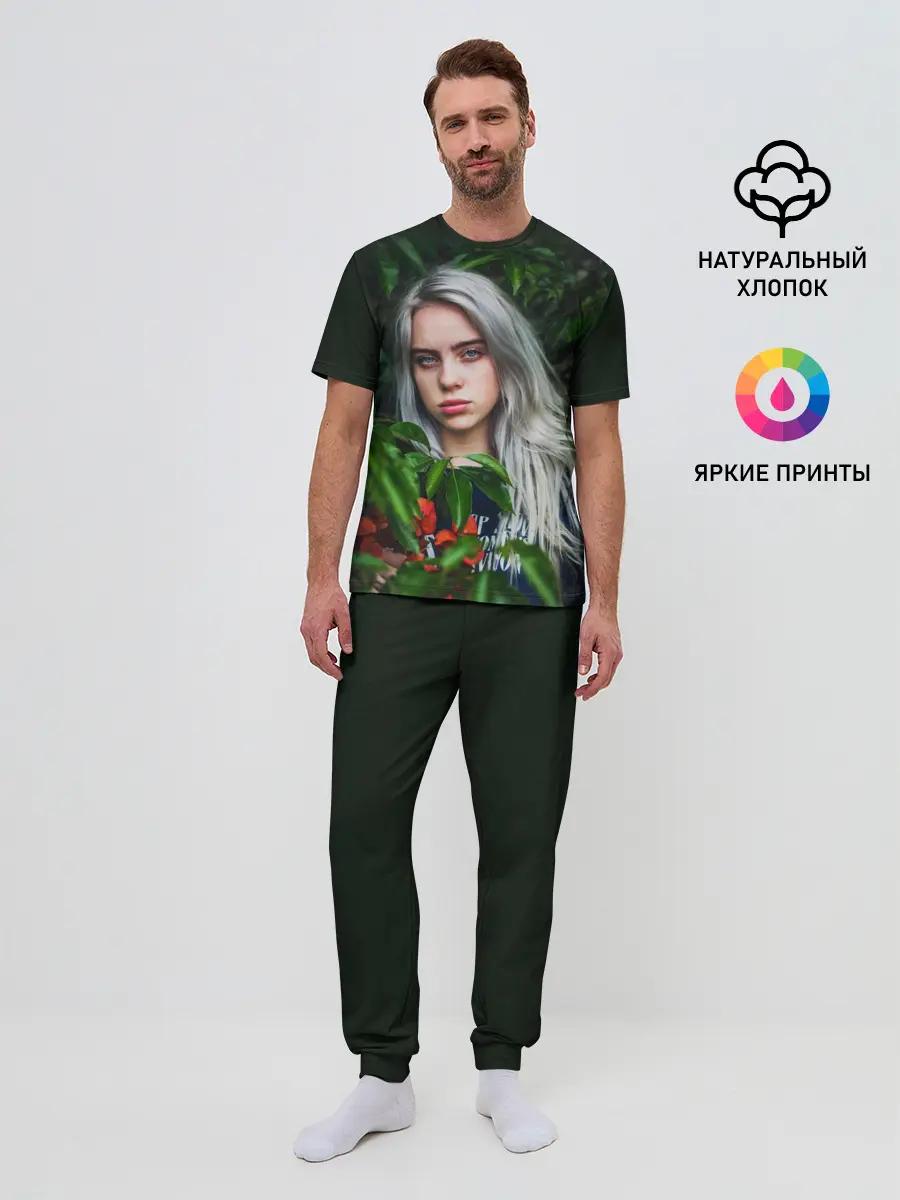 Мужская пижама с брюками / BILLIE EILISH