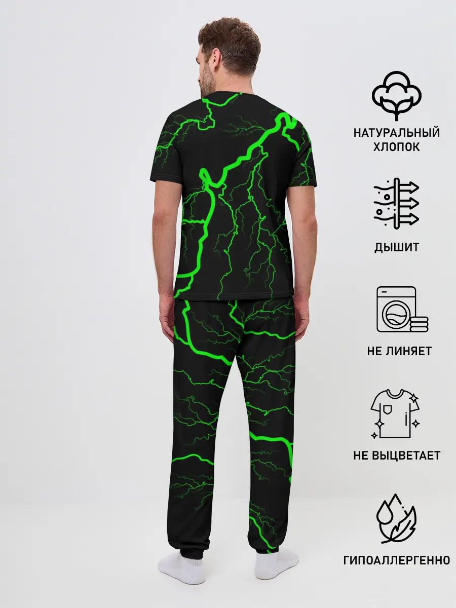 Мужская пижама с брюками / BILLIE EILISH