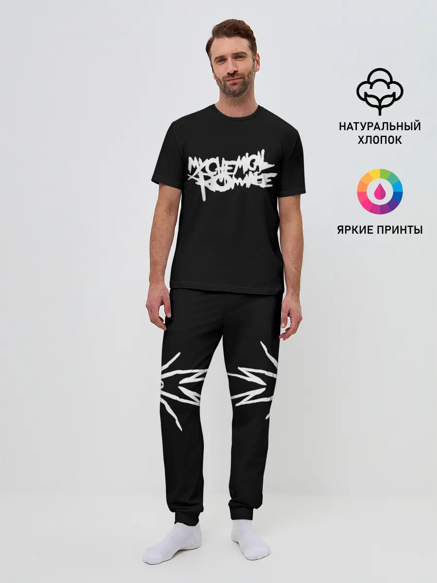 Мужская пижама с брюками / My Chemical Romance spider