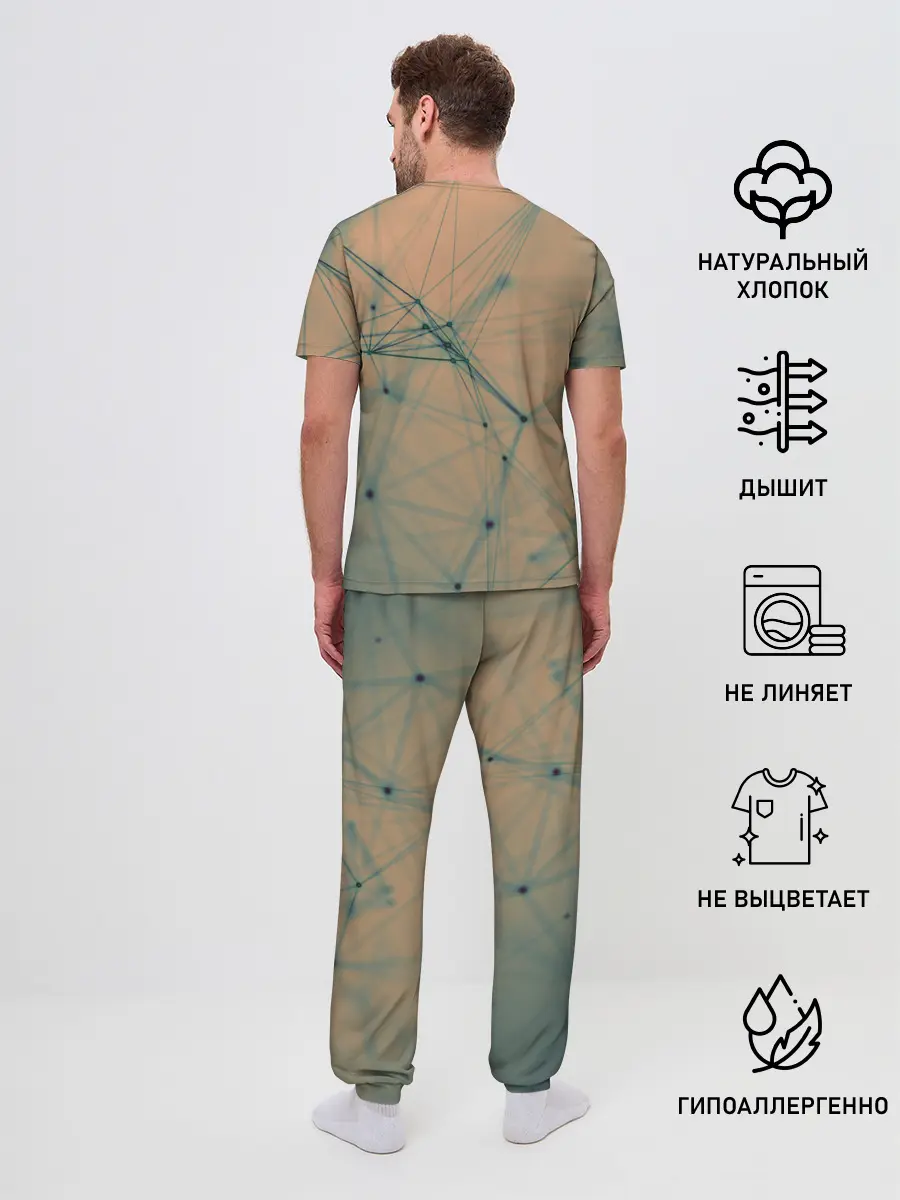 Мужская пижама с брюками / Avril Lavigne