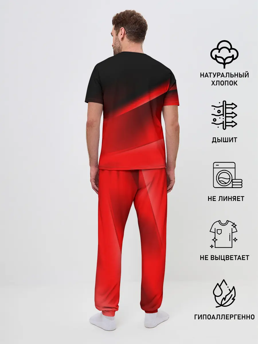 Мужская пижама с брюками / Милан