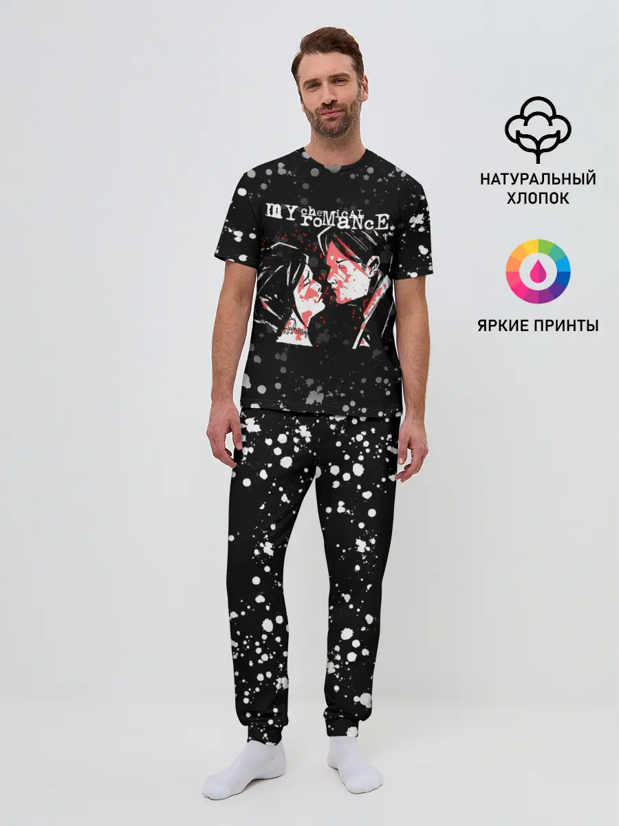 Мужская пижама с брюками / My Chemical Romance