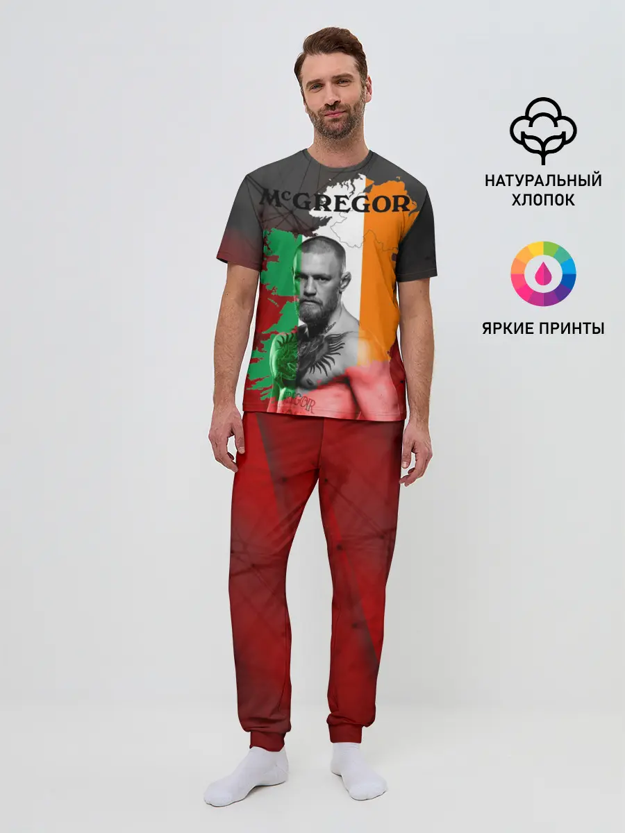 Мужская пижама с брюками / Конор