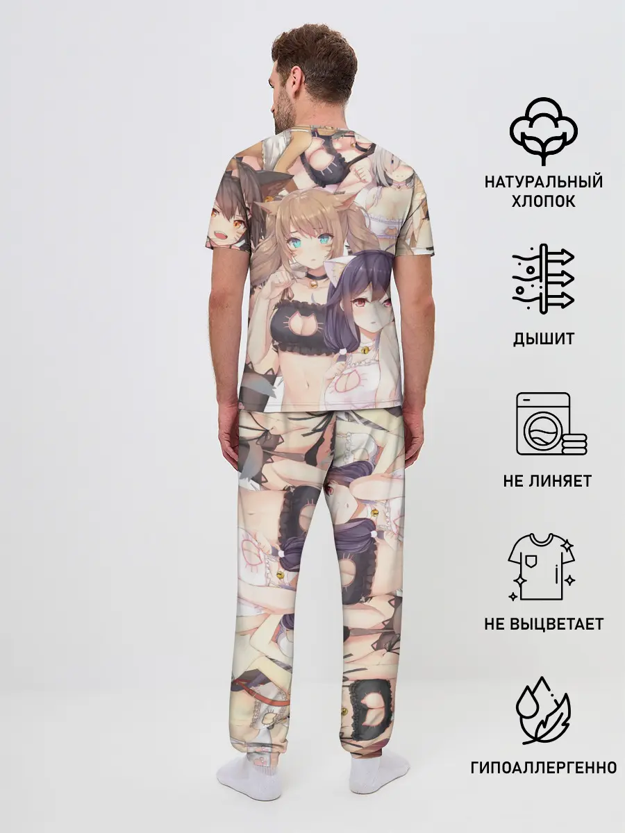 Мужская пижама с брюками / Эччи гарем