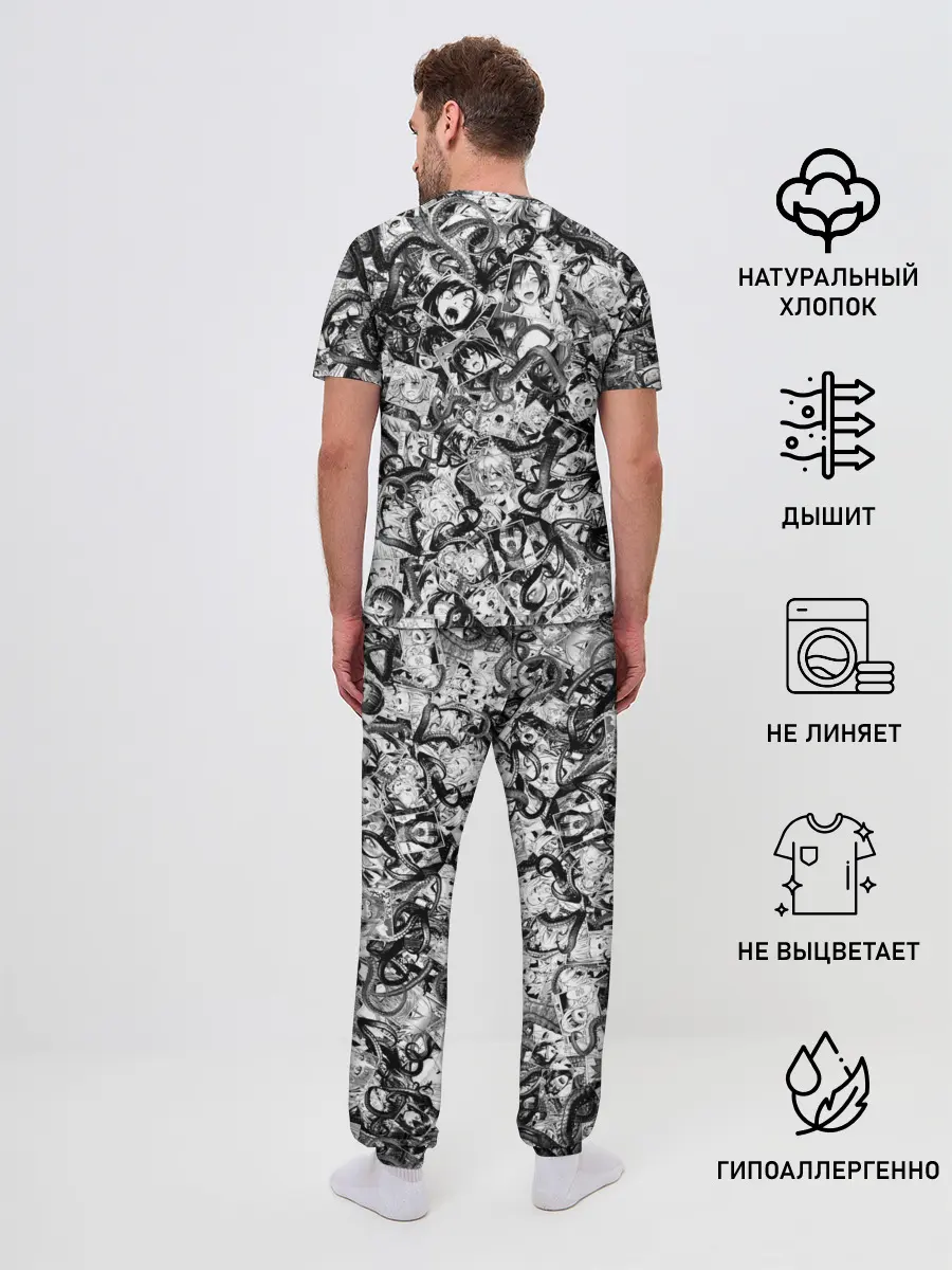 Мужская пижама с брюками / Ахегао с щупальцами