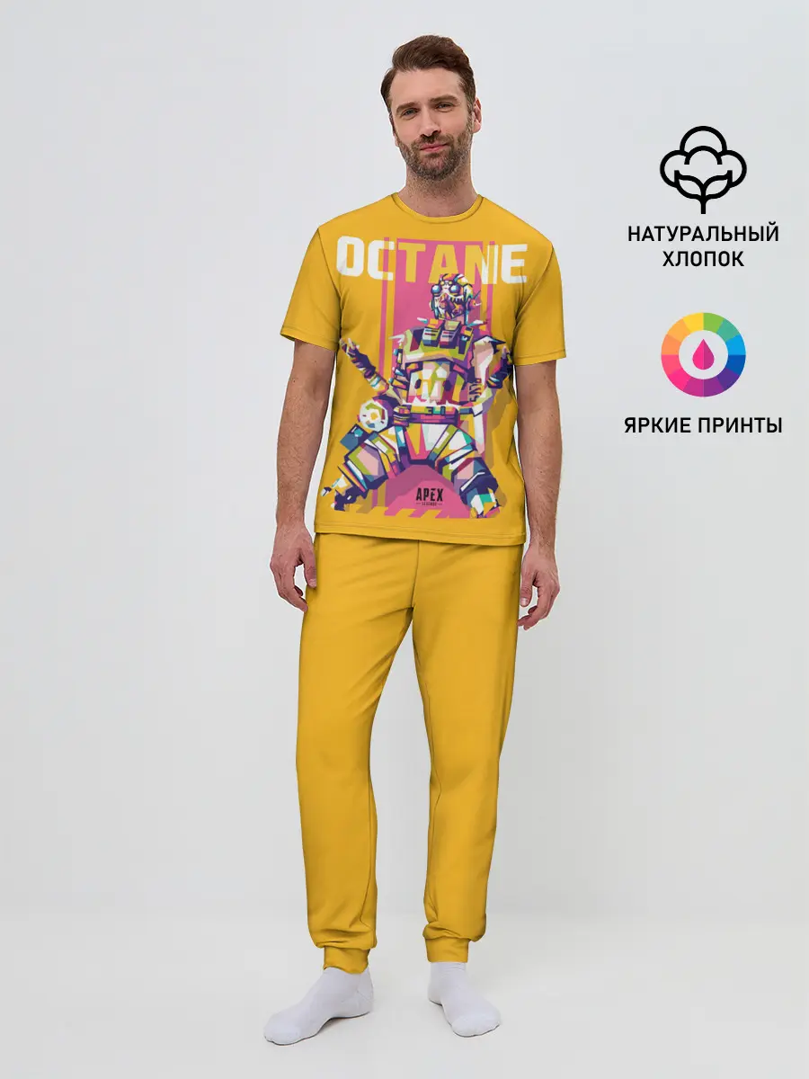Мужская пижама с брюками / Apex Legends Octane
