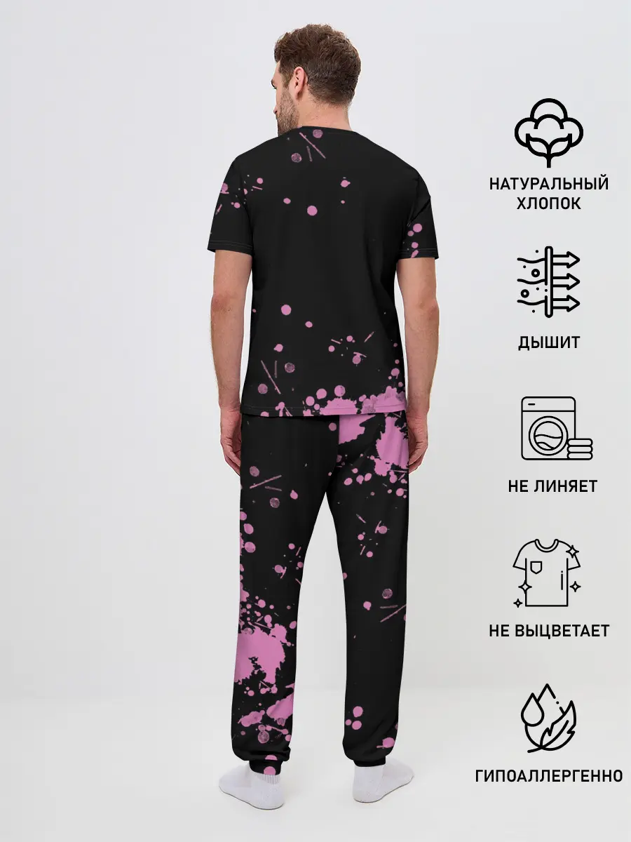 Мужская пижама с брюками / Кис - Кис