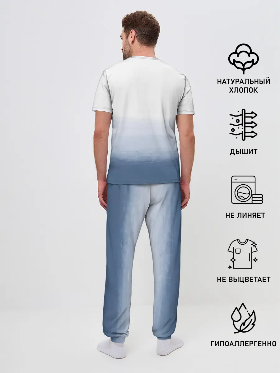 Мужская пижама с брюками / Фигурное катание