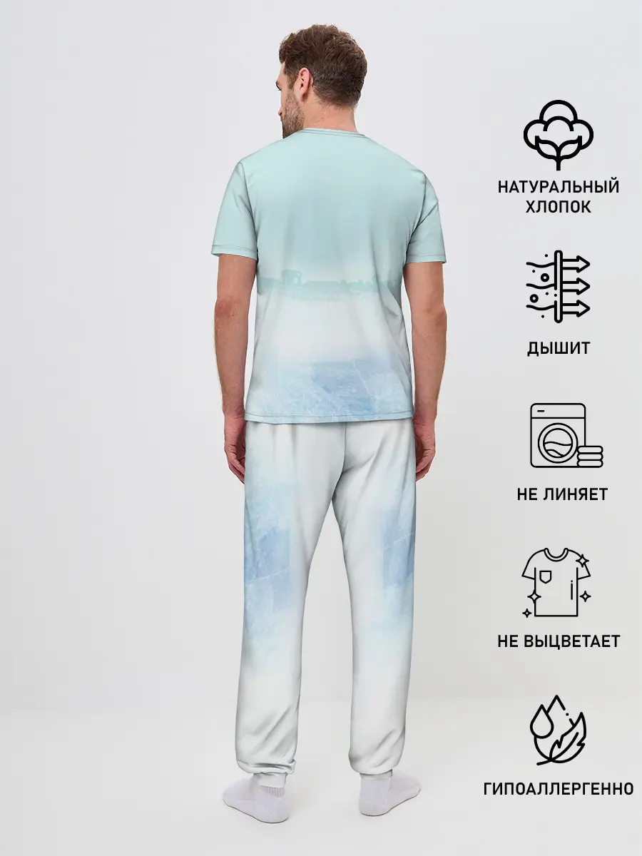 Мужская пижама с брюками / Фигурное катание