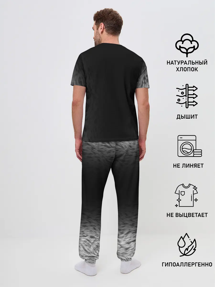 Мужская пижама с брюками / Fenrir