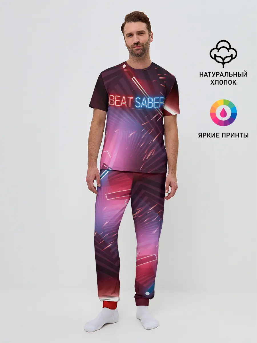 Мужская пижама с брюками / Beat Saber