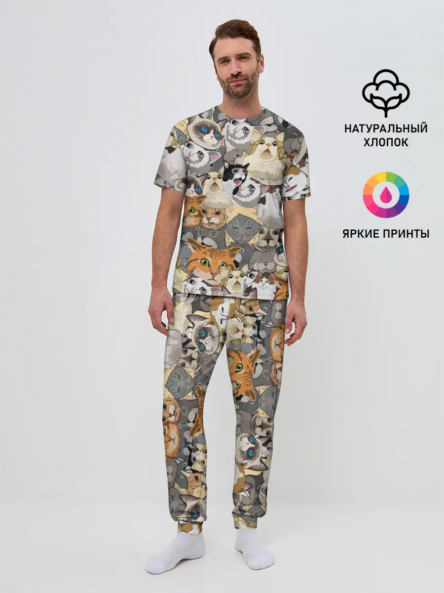 Мужская пижама с брюками / ALL CATS MEMES