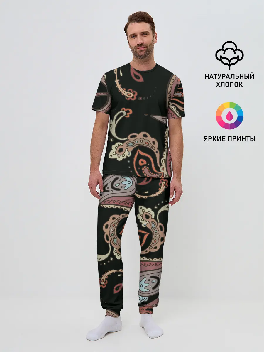 Мужская пижама с брюками / Расписной узор