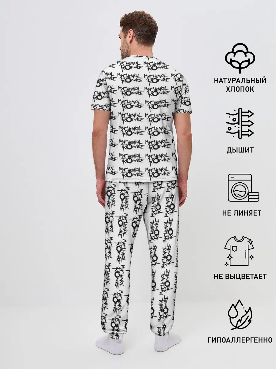 Мужская пижама с брюками / My Chemical Romance