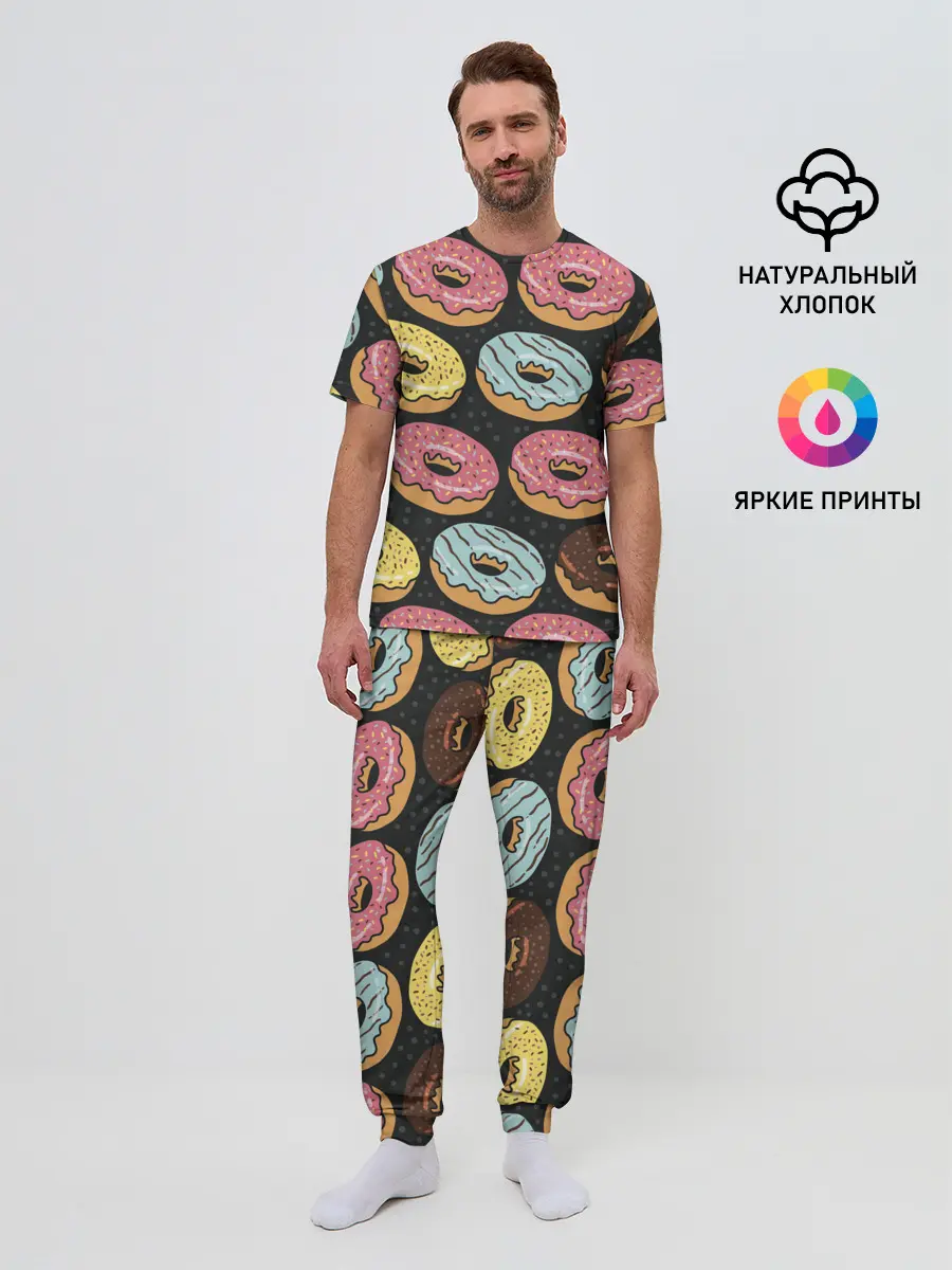 Мужская пижама с брюками / Сладкоежка