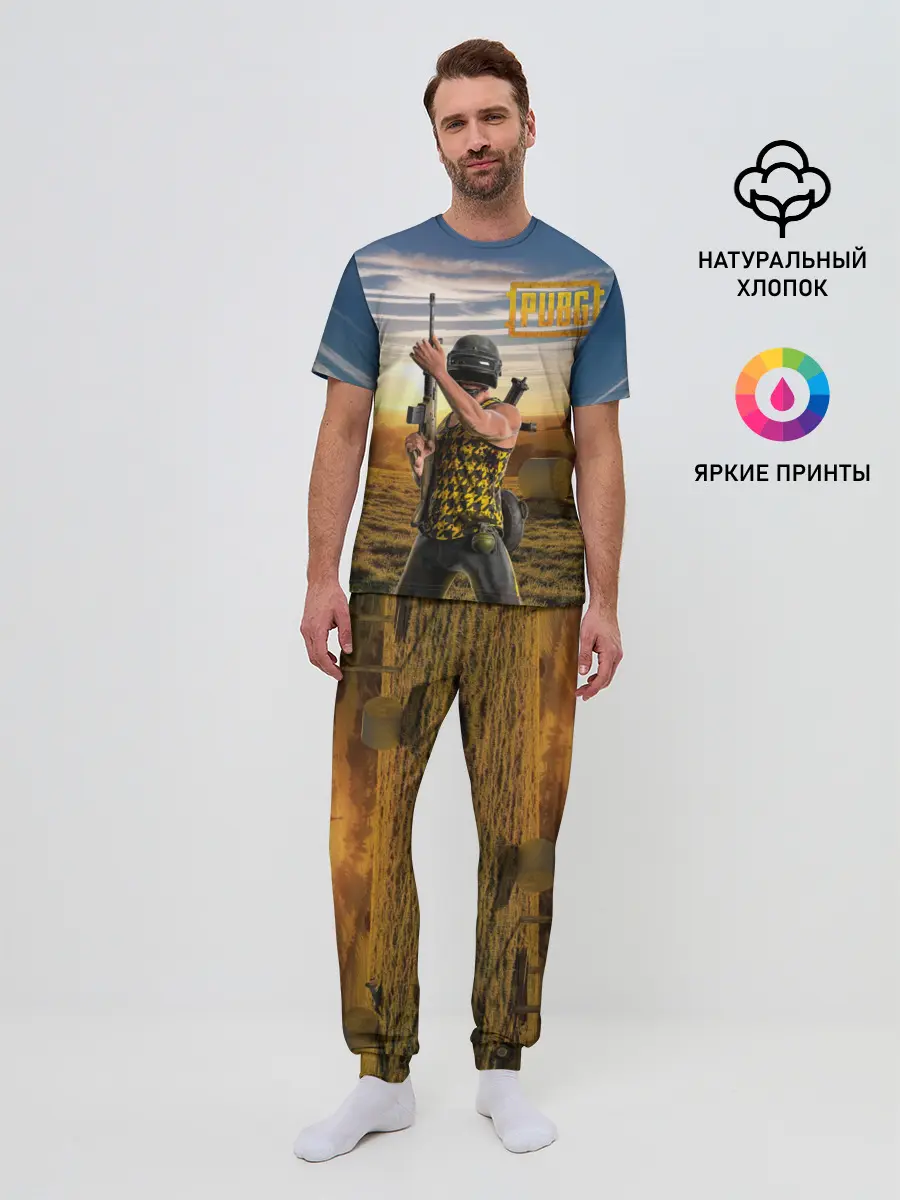 Мужская пижама с брюками / PUBG