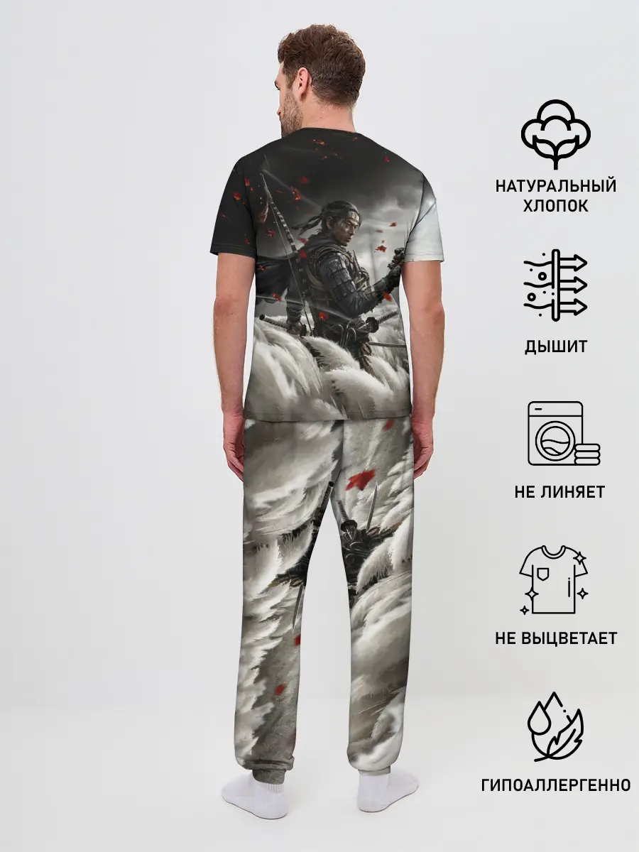 Мужская пижама с брюками / Ghost of Tsushima