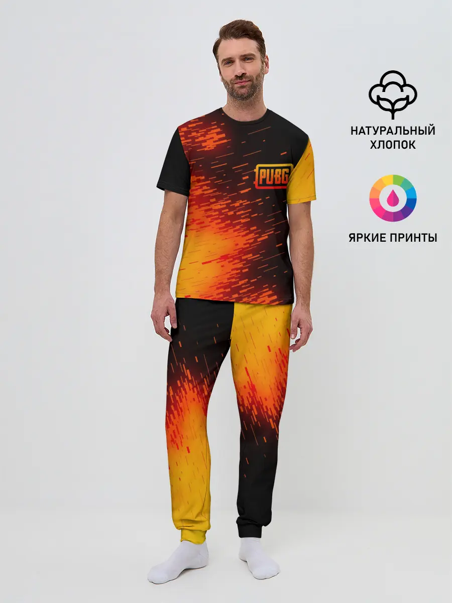 Мужская пижама с брюками / PUBG