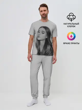 Мужская пижама с брюками / Ariana Grande