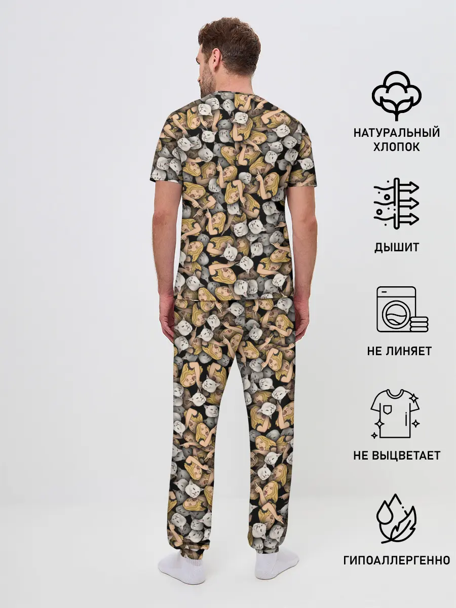 Мужская пижама с брюками / Woman Yelling at a Cat