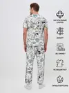 Мужская пижама с брюками / МЕМЫ