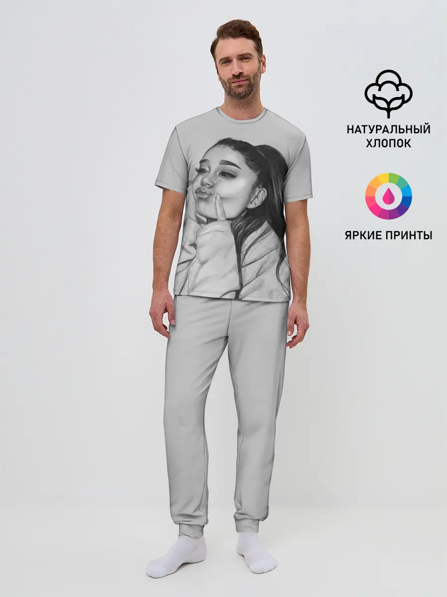 Мужская пижама с брюками / Ariana Grande