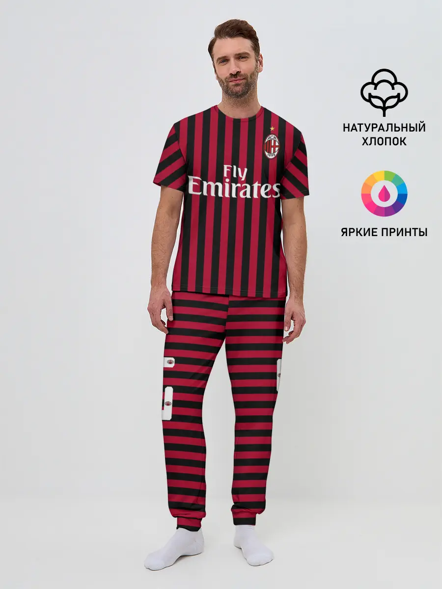 Мужская пижама с брюками / Ibrahimovic home 19-20