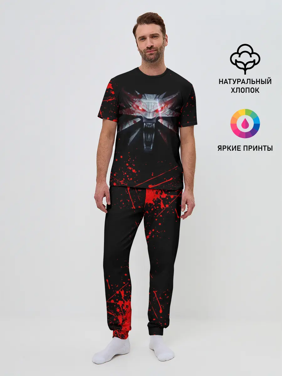 Мужская пижама с брюками / ВЕДЬМАК / THE WITCHER / ГЕРАЛЬТ