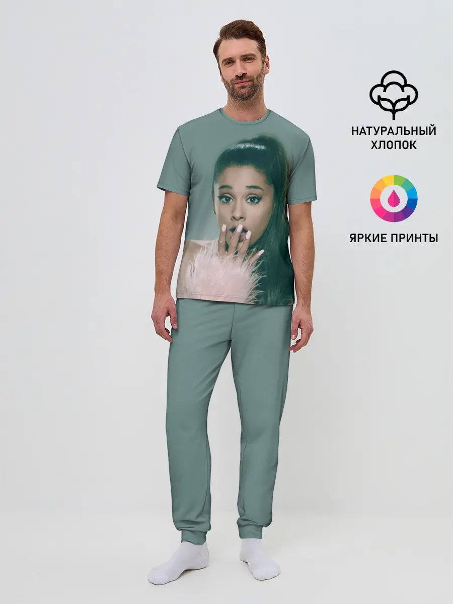 Мужская пижама с брюками / Ariana Grande
