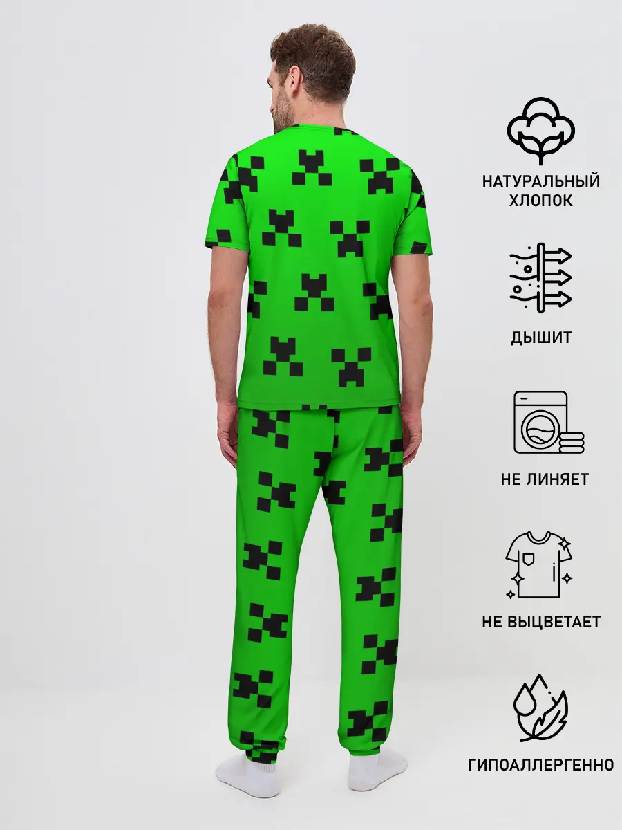 Мужская пижама с брюками / MINECRAFT