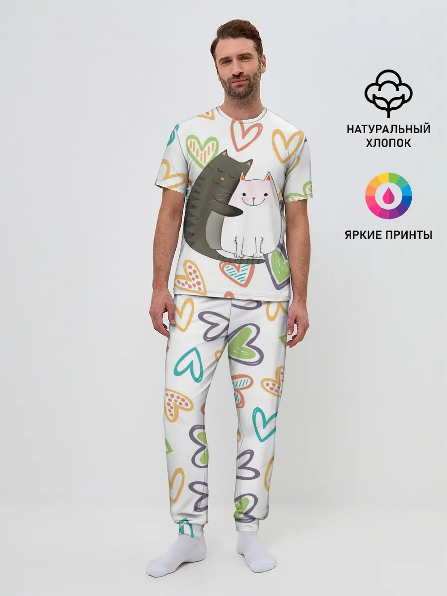 Мужская пижама с брюками / Сладкая парочка