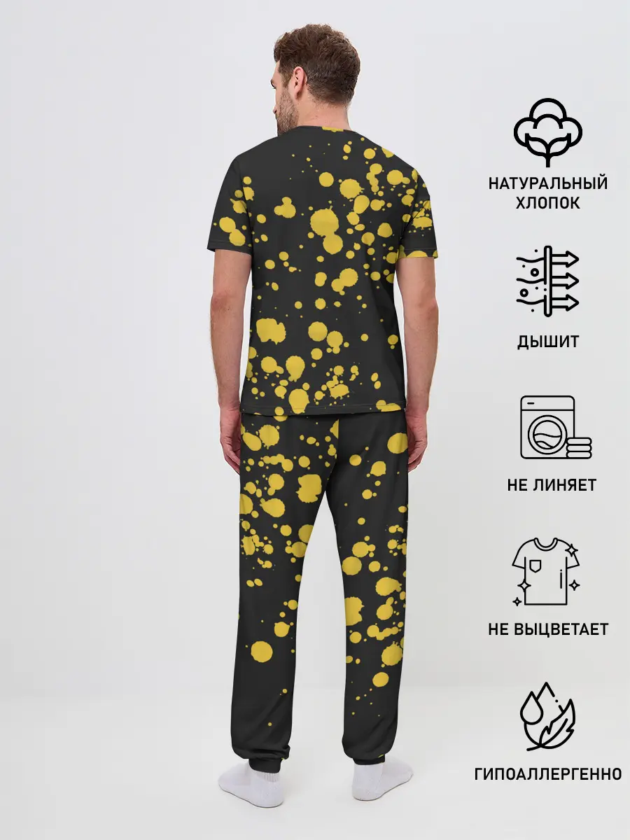 Мужская пижама с брюками / Fortnite