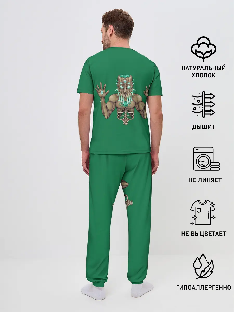 Мужская пижама с брюками / Terraria