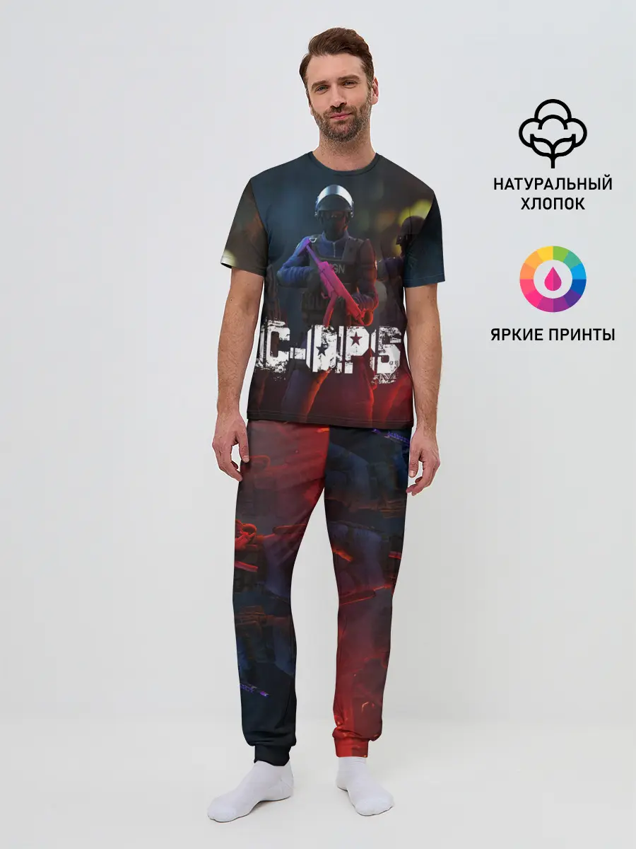 Мужская пижама с брюками / C-OPS