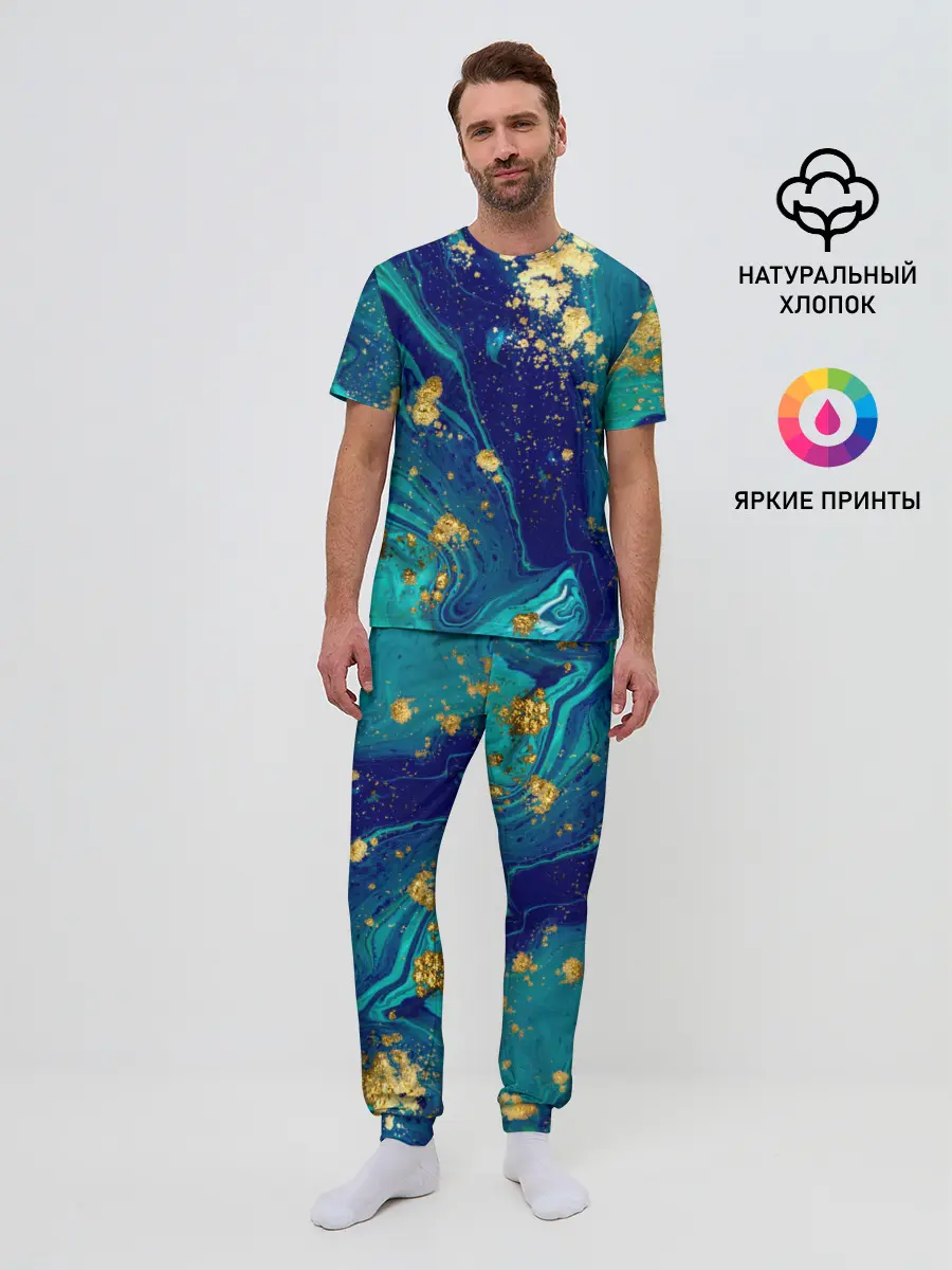 Мужская пижама с брюками / Краски