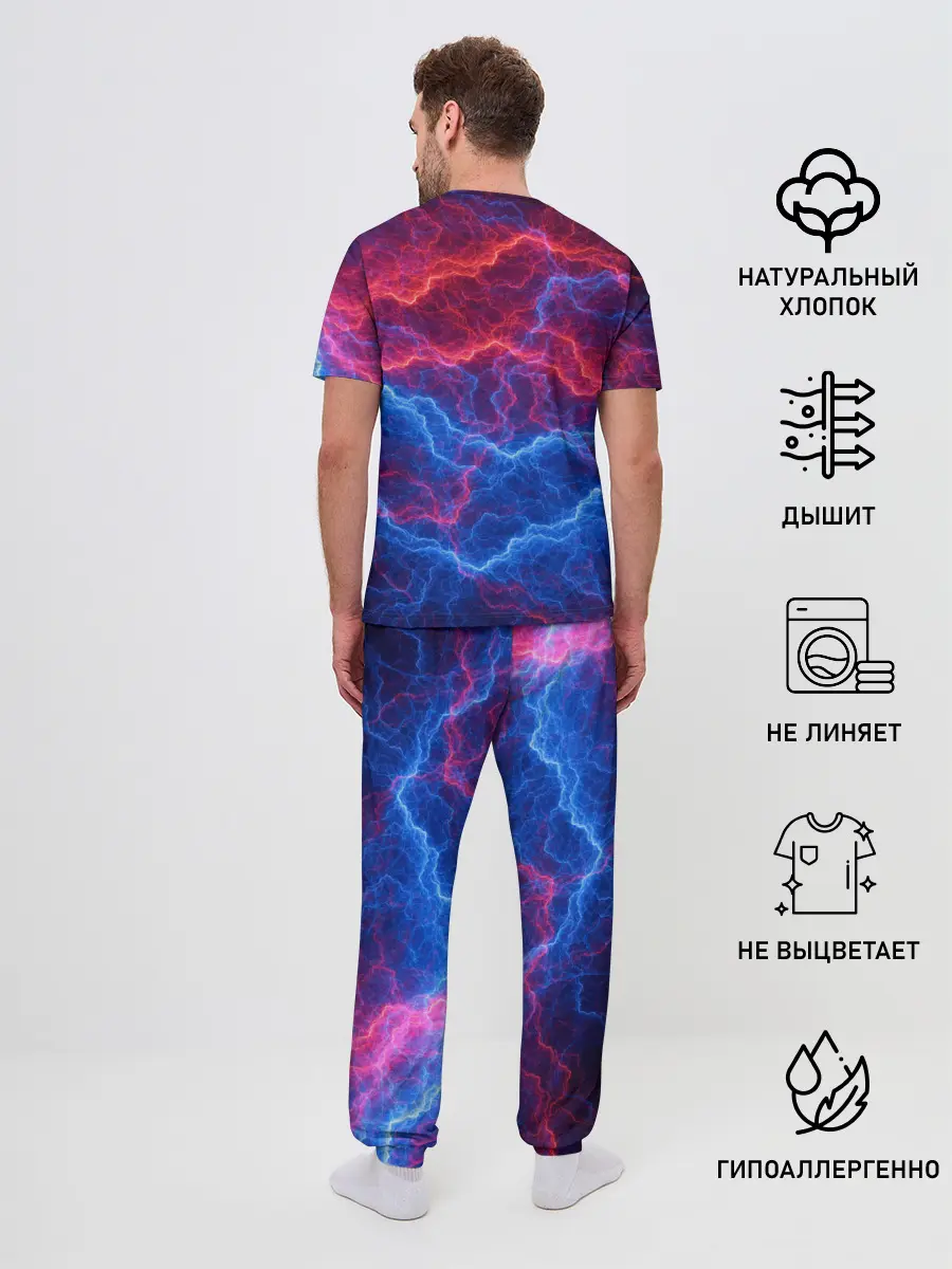 Мужская пижама с брюками / Молнии: Огонь и лед