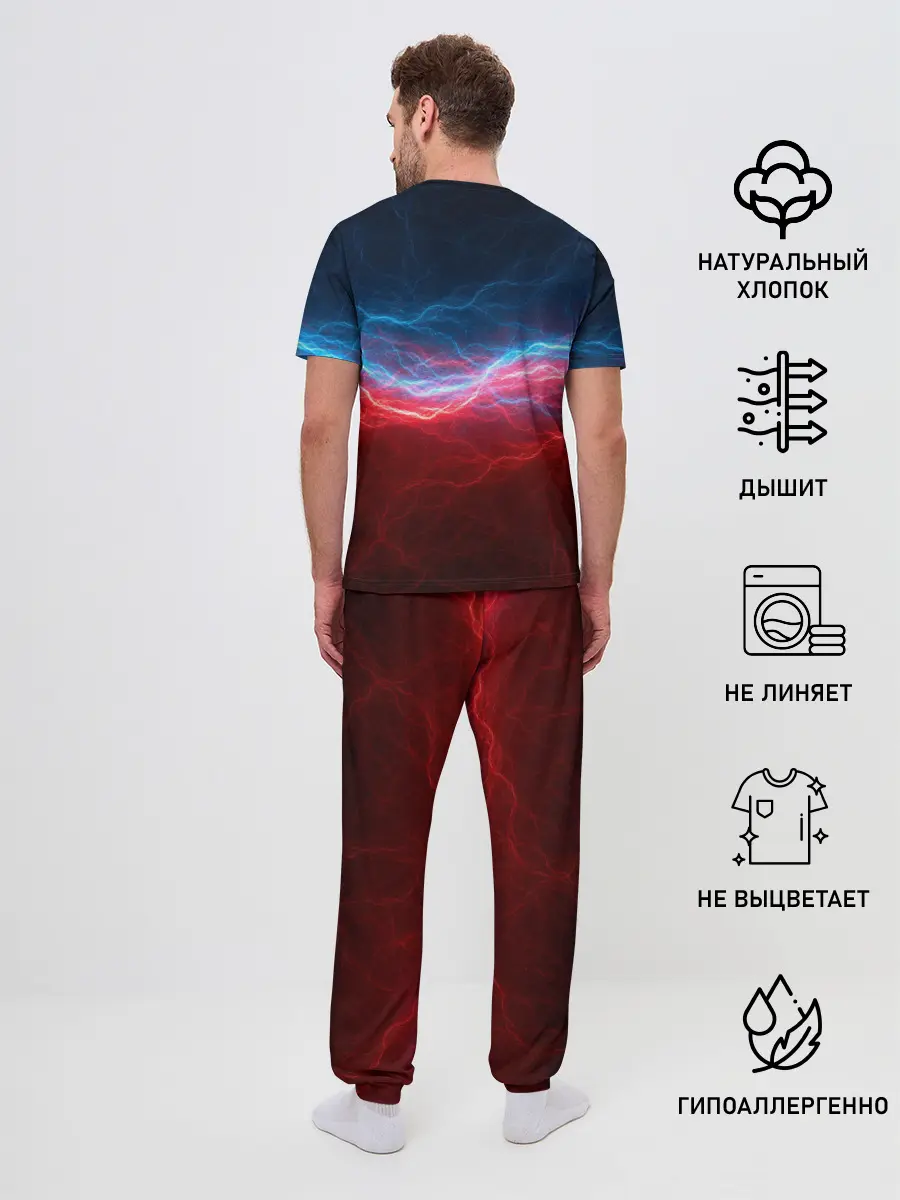 Мужская пижама с брюками / Огонь и лёд