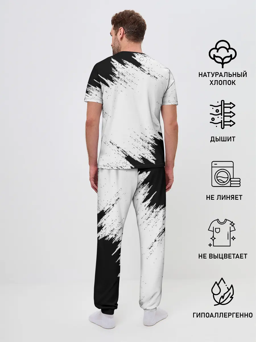 Мужская пижама с брюками / PORTAL