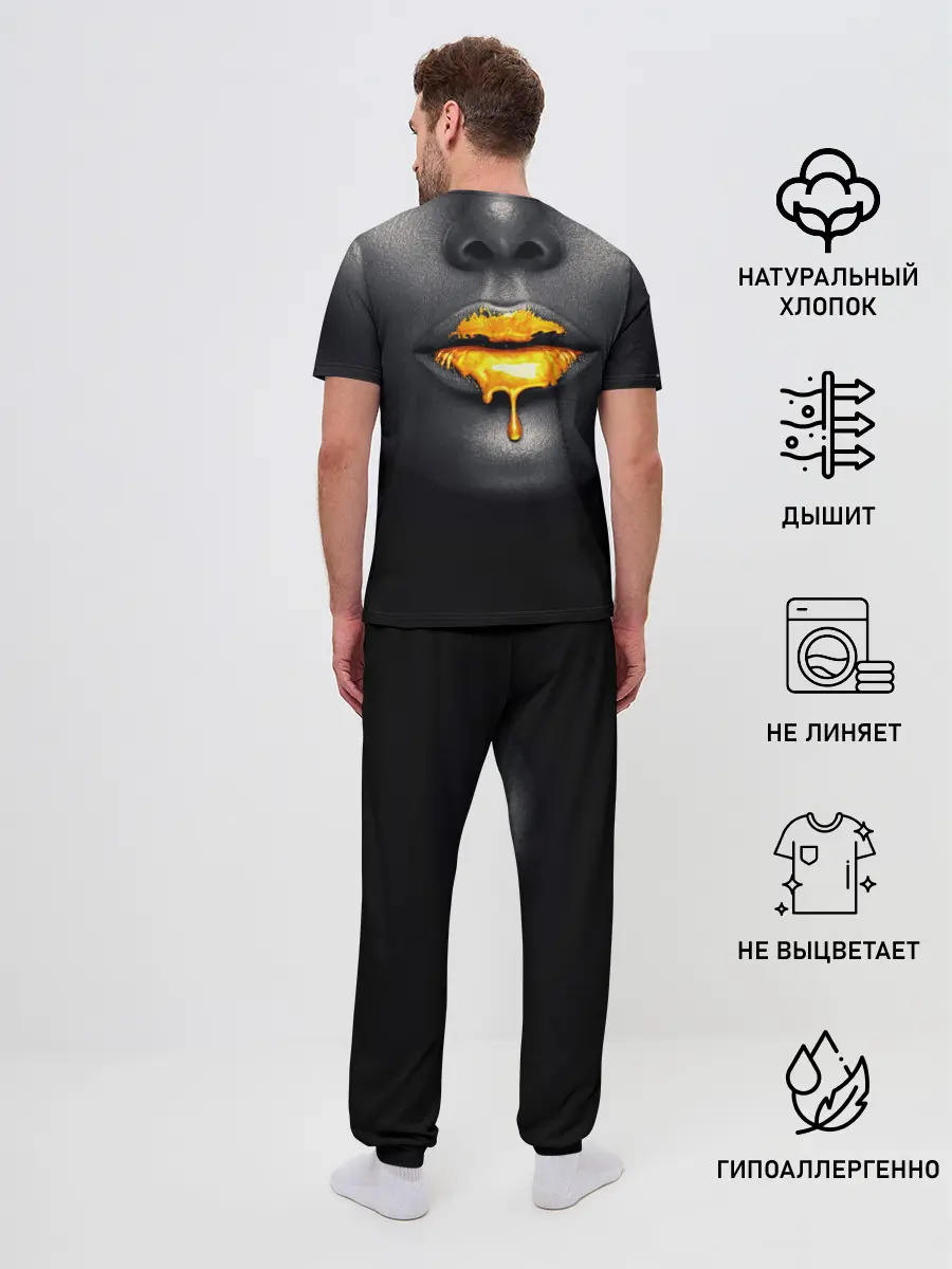 Мужская пижама с брюками / Мода: Губы