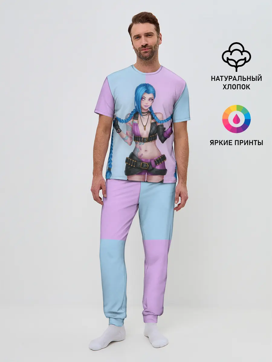 Мужская пижама с брюками / League of Legends Jinx