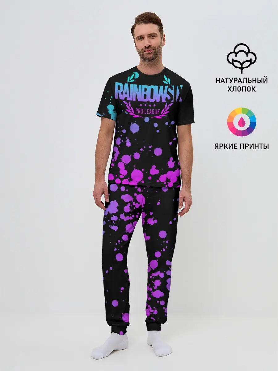 Мужская пижама с брюками / Rainbow Six Siege