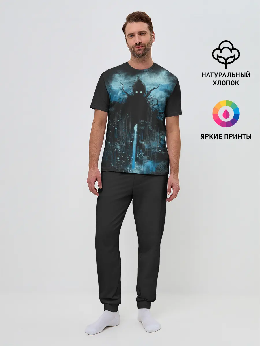 Мужская пижама с брюками / Ктулху